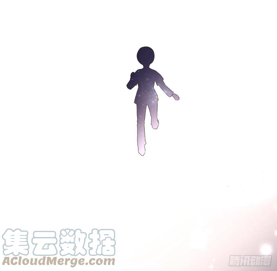 顶级玩物 24 逼婚现场 第67页