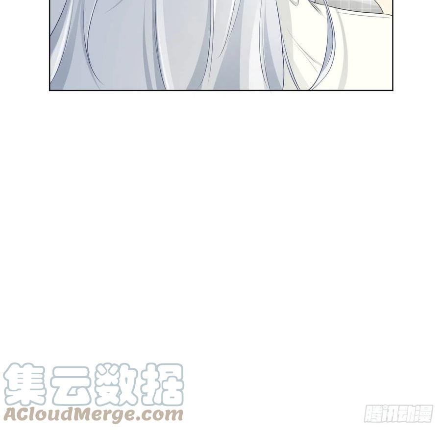 顶级玩物 24 逼婚现场 第64页