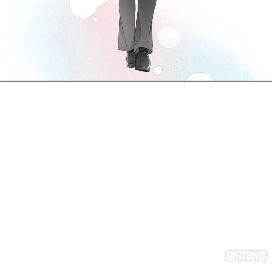 顶级玩物 26 他是我的人 第69页