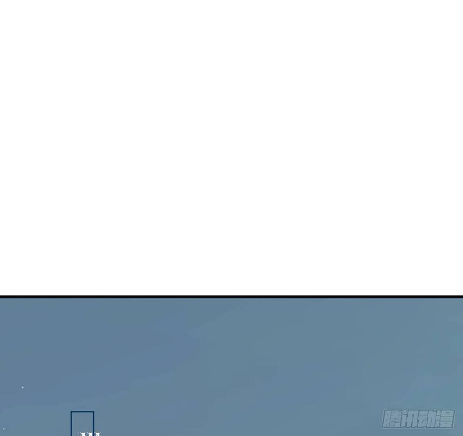 顶级玩物 27 不能让孟家好过 第23页
