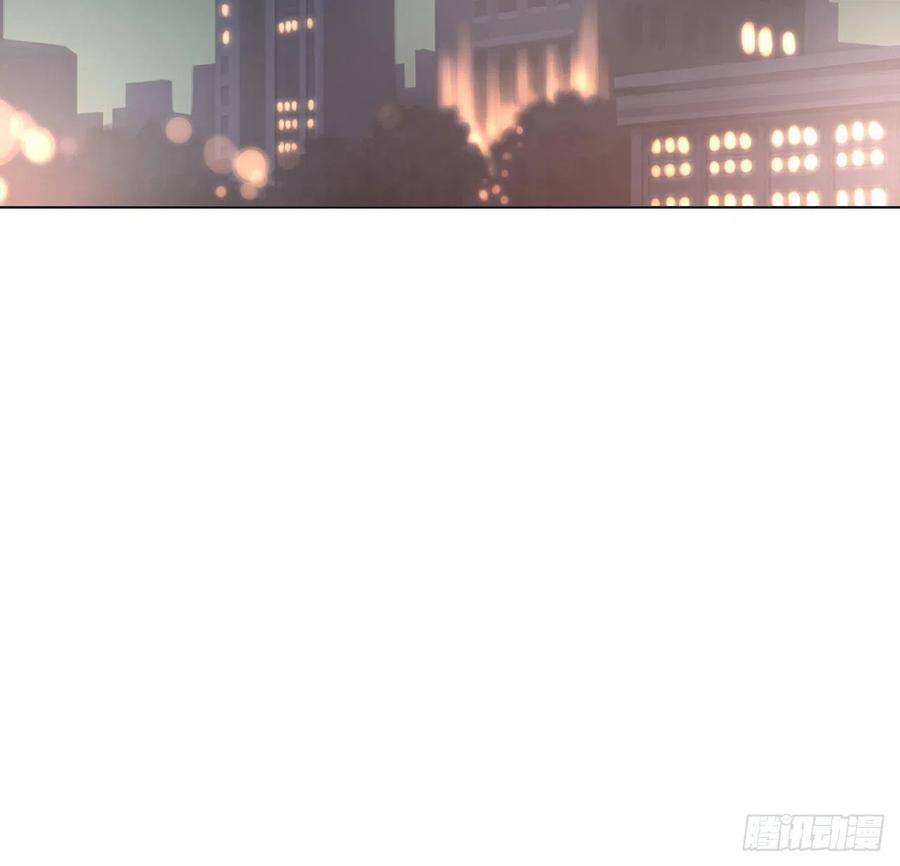 顶级玩物 29 辛升集团要垮了？ 第5页