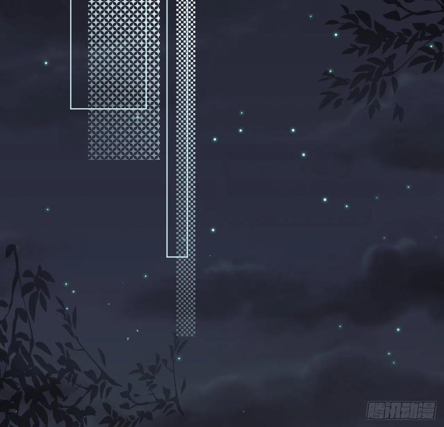 顶级玩物 29 辛升集团要垮了？ 第3页