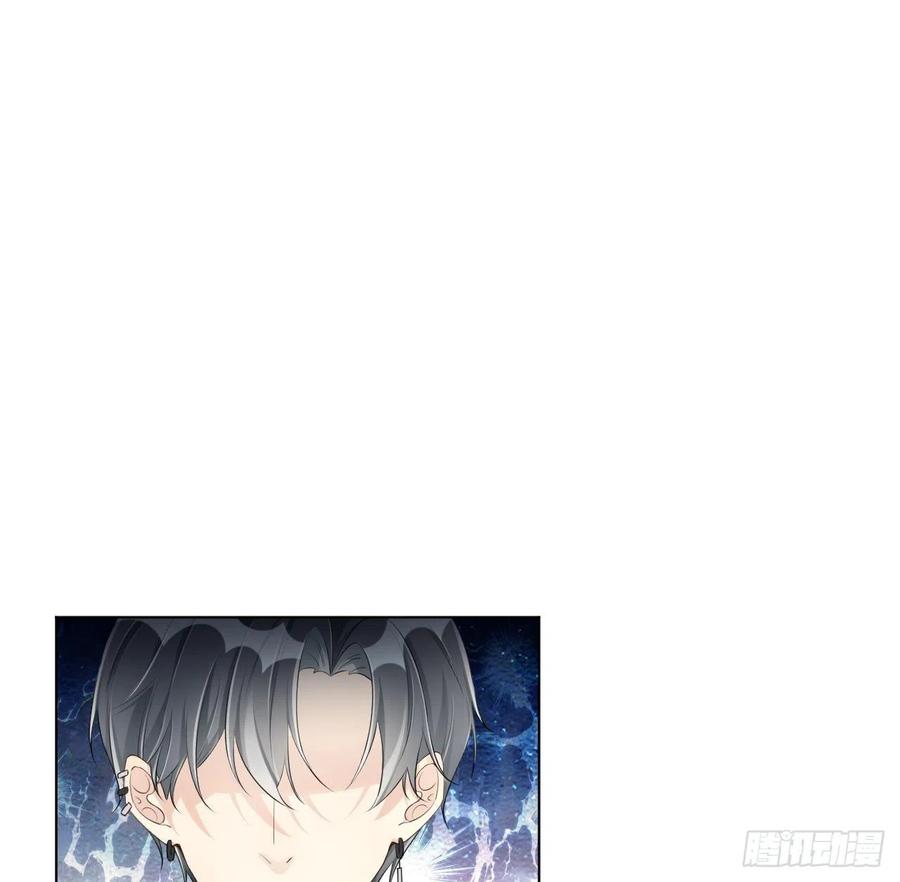 顶级玩物 29 辛升集团要垮了？ 第33页