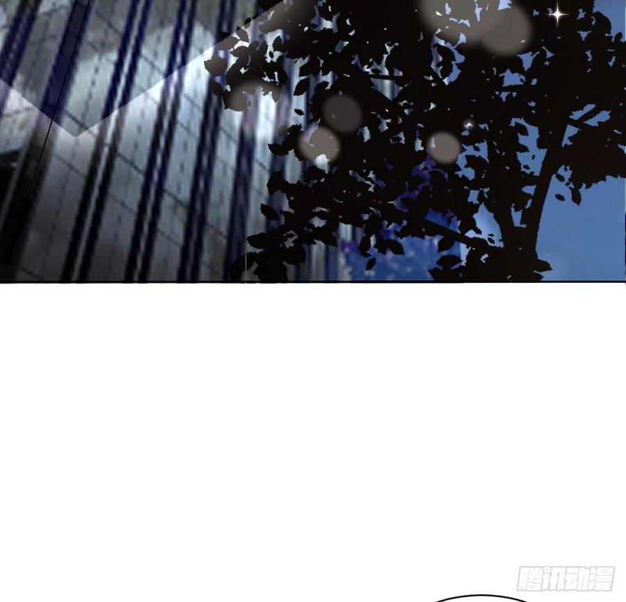 顶级玩物 29 辛升集团要垮了？ 第17页