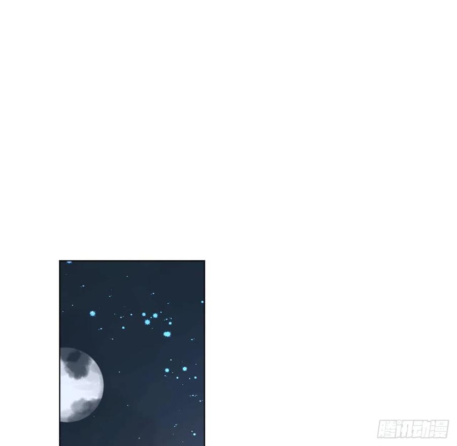 顶级玩物 30 我的宝·贝·儿·子 第2页