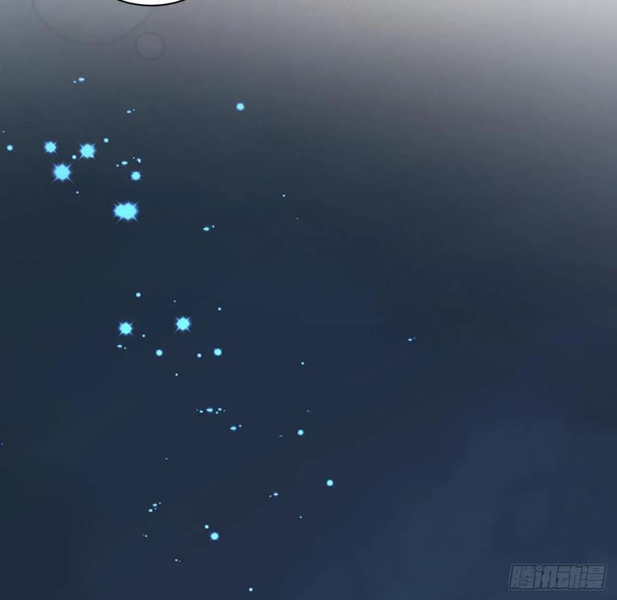 顶级玩物 30 我的宝·贝·儿·子 第35页