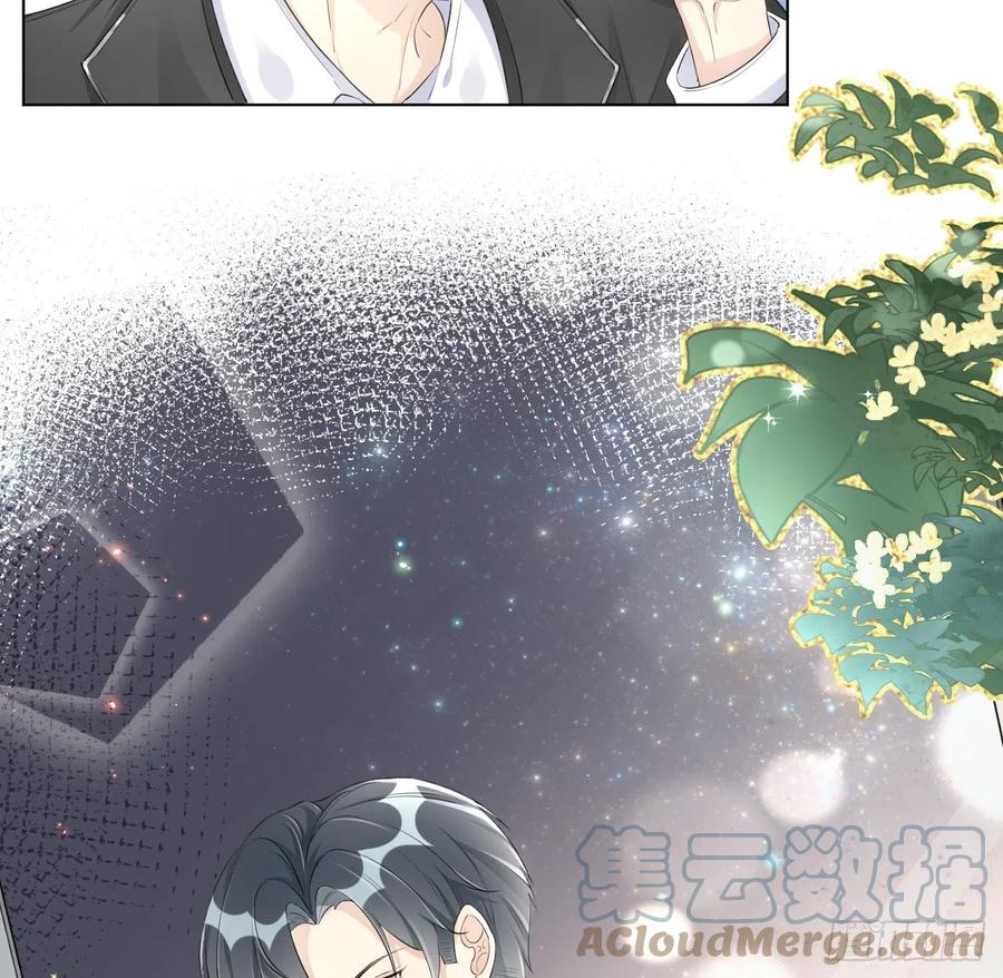 顶级玩物 30 我的宝·贝·儿·子 第7页