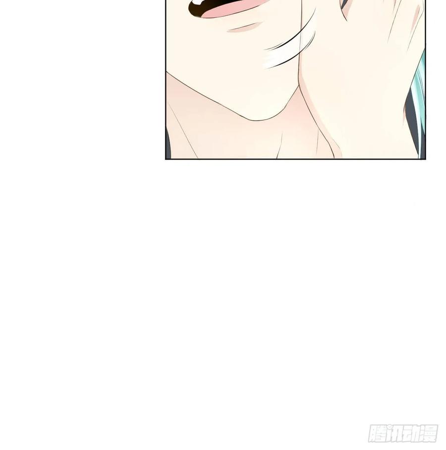 顶级玩物 30 我的宝·贝·儿·子 第62页