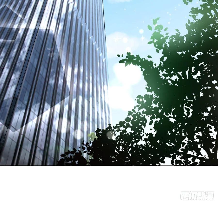 顶级玩物 31 又快到情期了吧 第3页