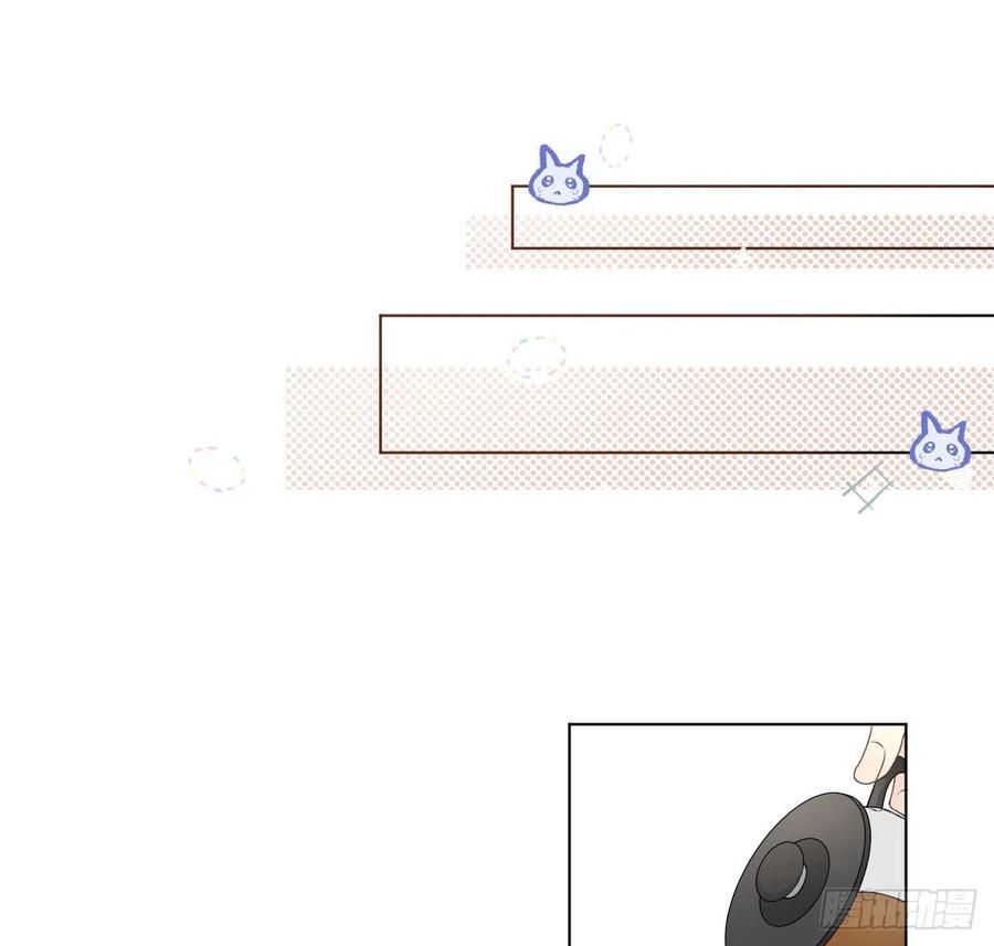 顶级玩物 32 痛殴罗西蒙 第23页