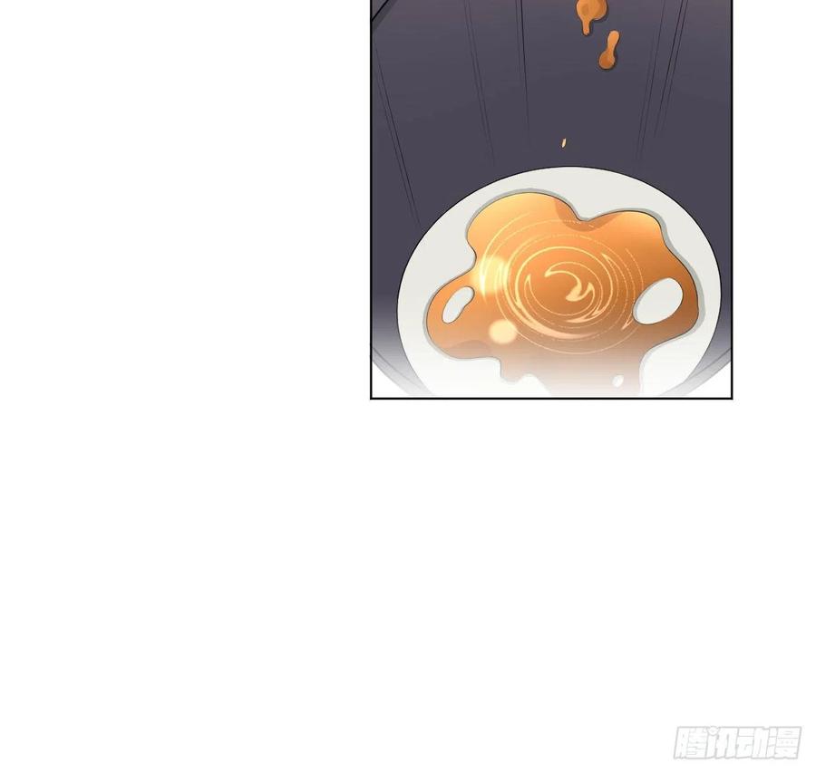 顶级玩物 33 互相试探 第15页