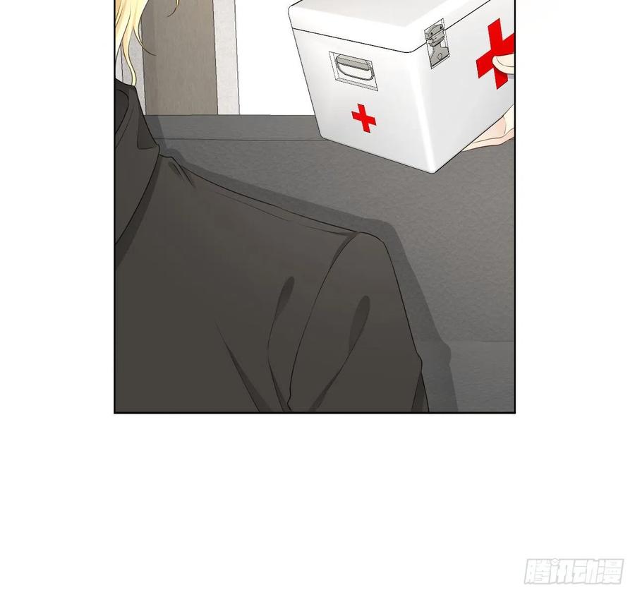 顶级玩物 33 互相试探 第21页