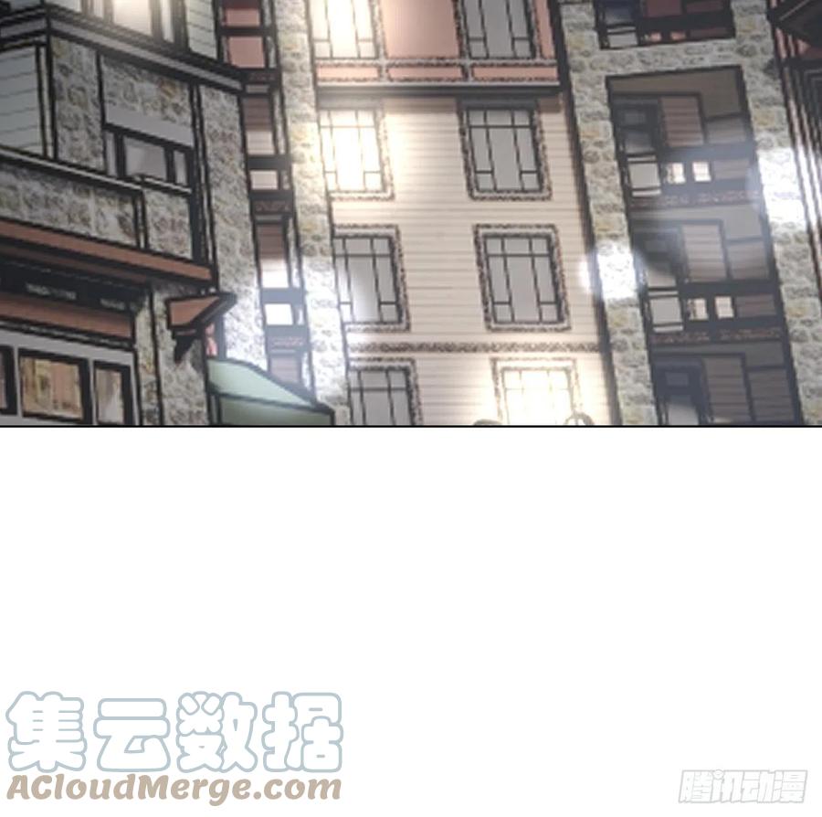 顶级玩物 34 他更懂辛总 第58页