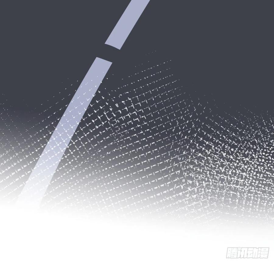 顶级玩物 35 直播洗澡？ 第38页