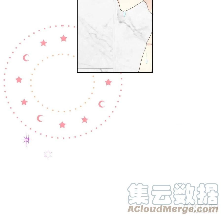 顶级玩物 35 直播洗澡？ 第43页