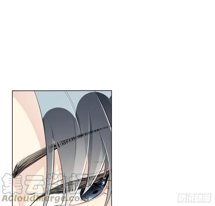 顶级玩物 36 是我高攀了 第22页