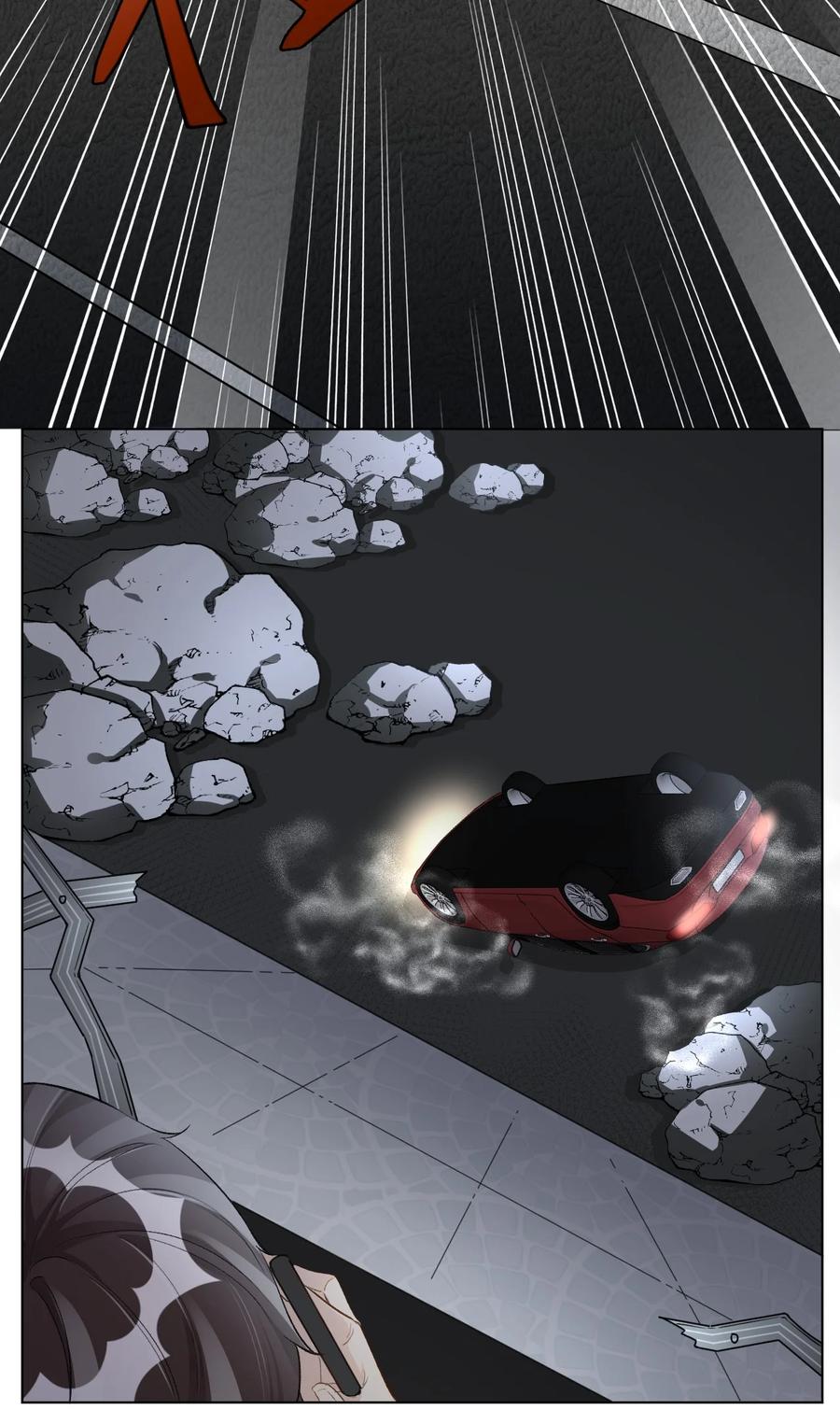顶级玩物 43 献给主人的大礼 第11页