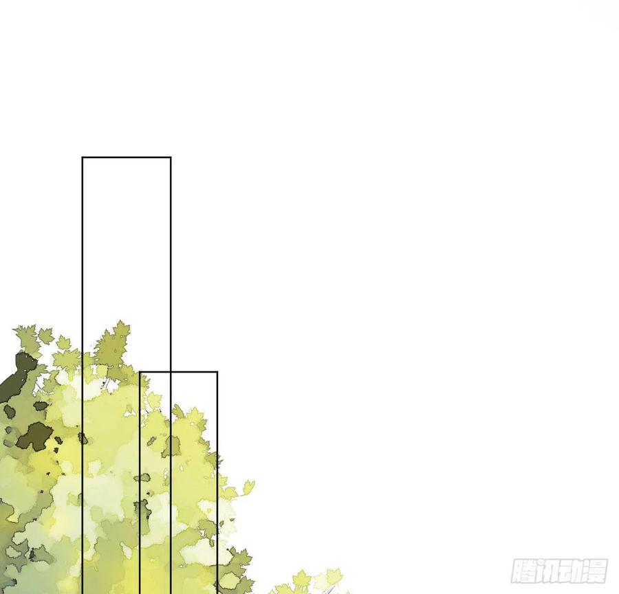 顶级玩物 05 狼的盛宴 第9页
