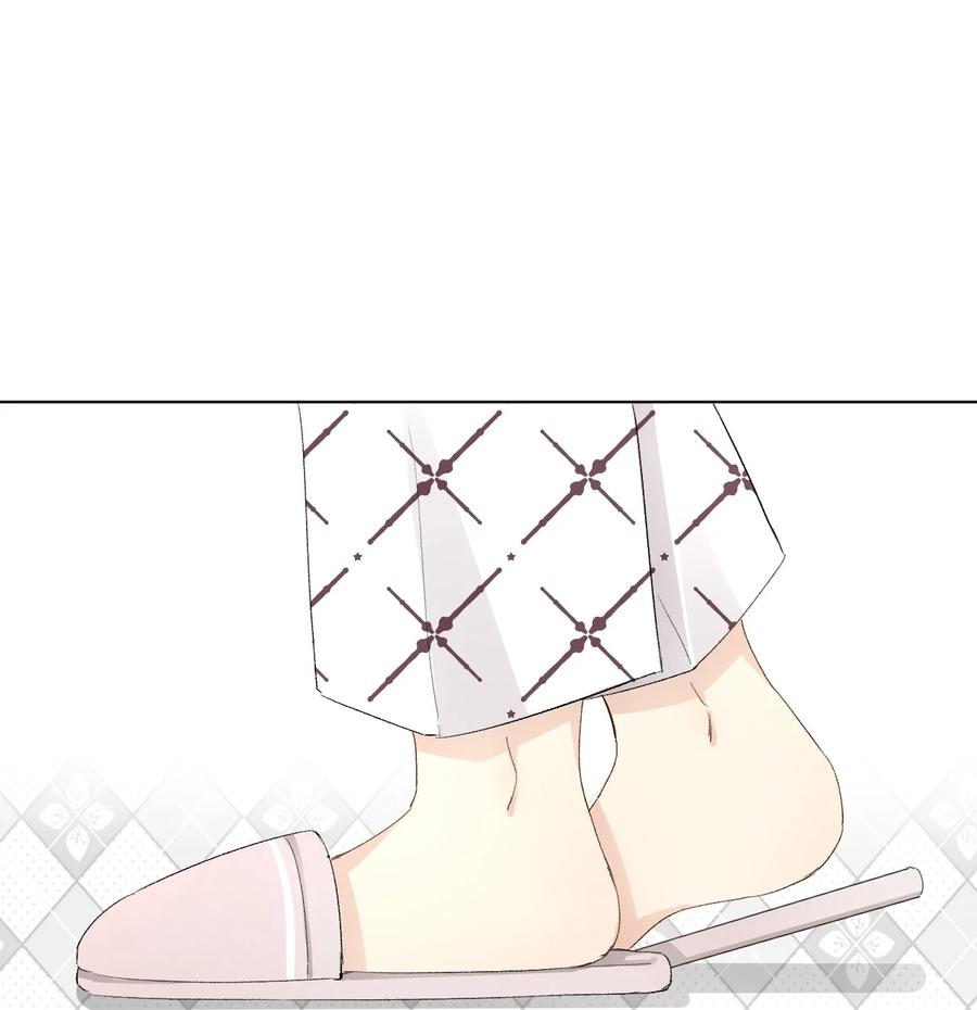 顶级玩物 49 内心的觉悟对话 第24页