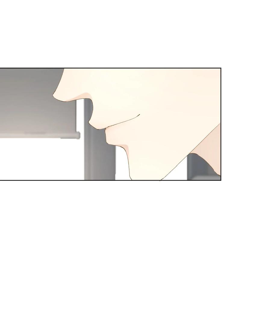 顶级玩物 56 办公室恋情 第24页