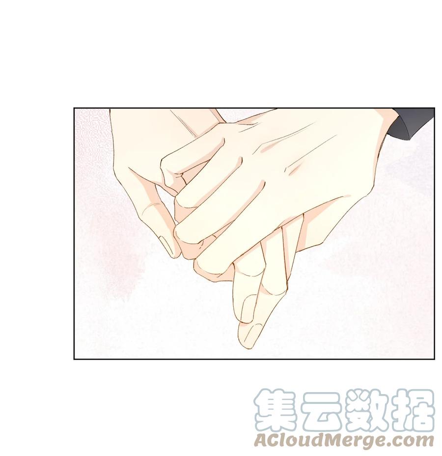 顶级玩物 56 办公室恋情 第25页