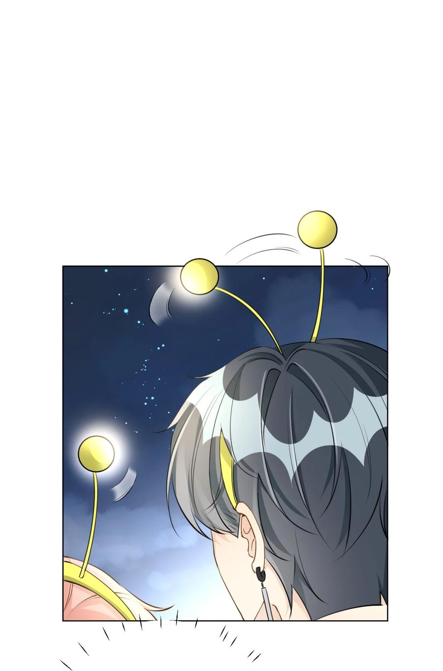 顶级玩物 67 老狐狸的试探 第8页