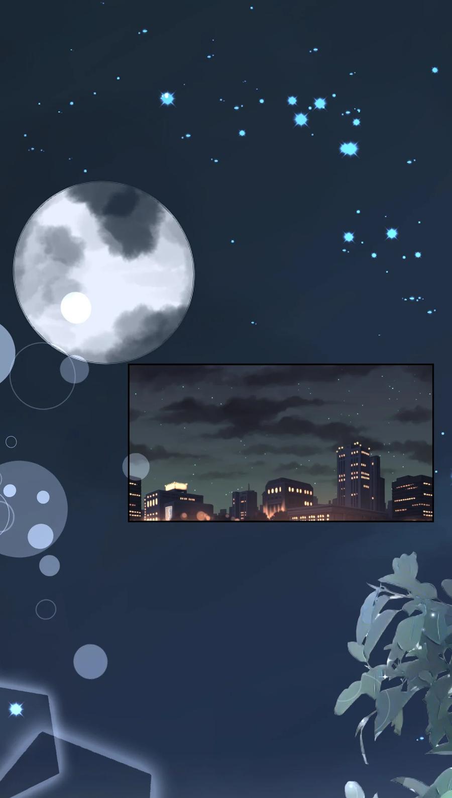 顶级玩物 68 夜访“偷袭”辛煜川 第23页