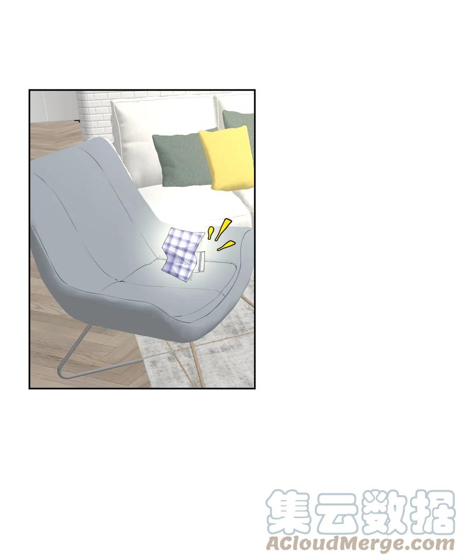 顶级玩物 74 人命关天 第31页