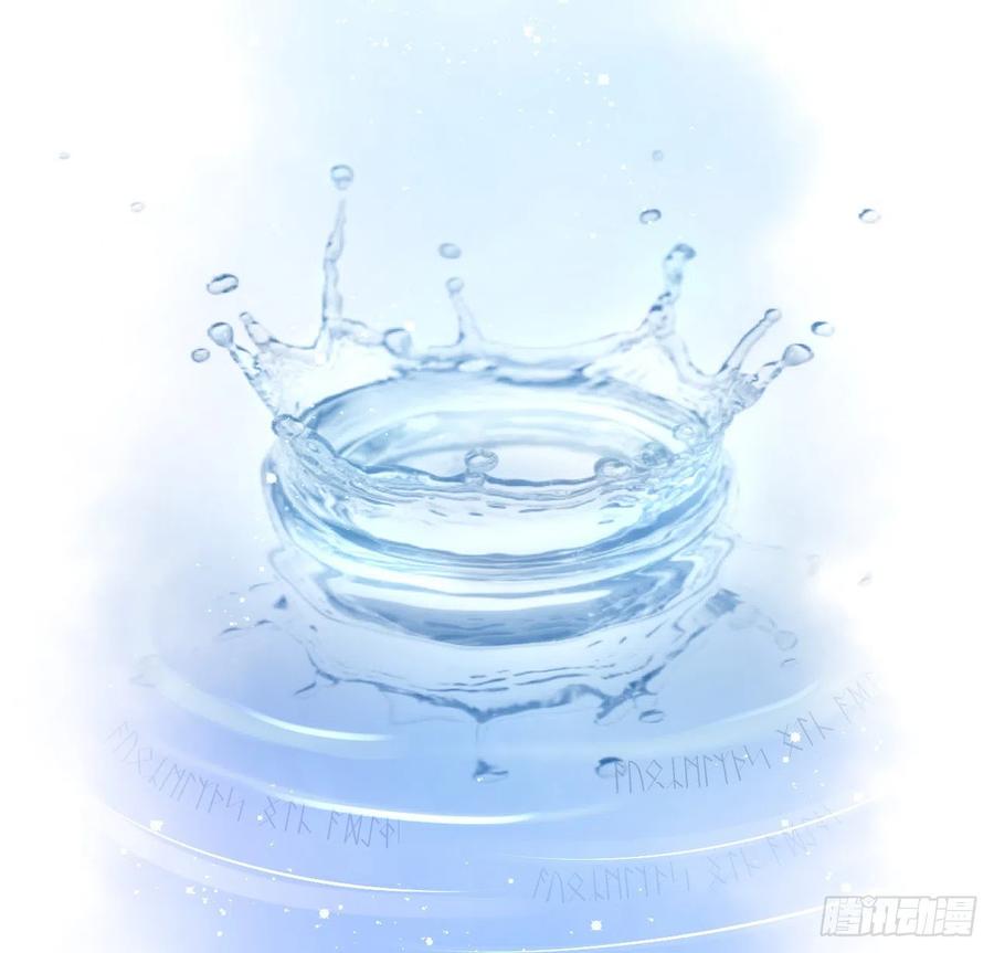 顶级玩物 08 我来覆盖标记 第51页