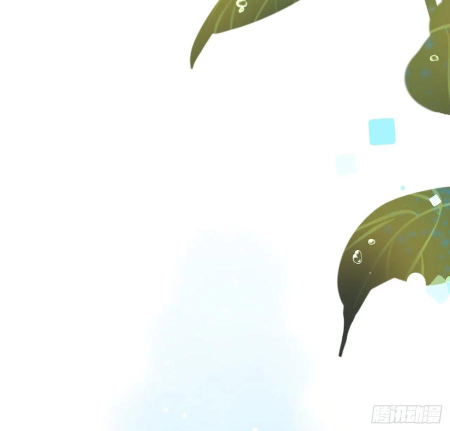 顶级玩物 08 我来覆盖标记 第50页