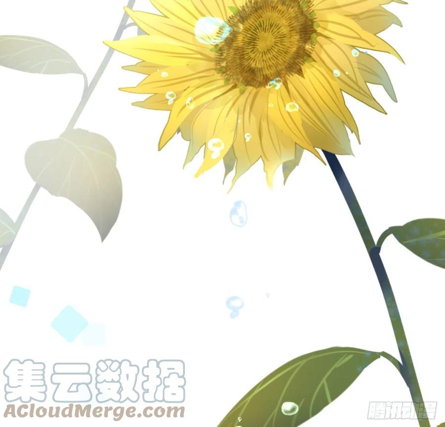 顶级玩物 08 我来覆盖标记 第49页