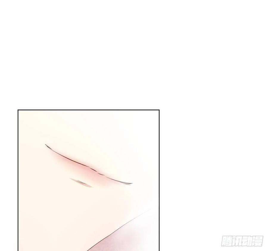 顶级玩物 09 心潮悸动 第23页