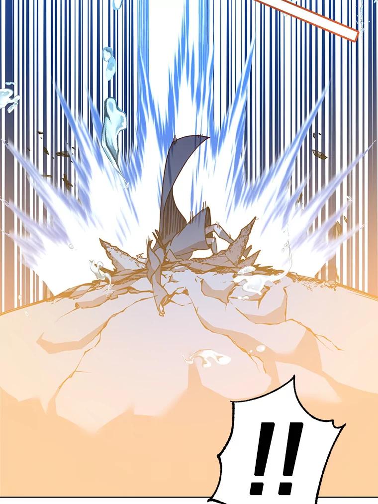 《顶级英雄归来》99.红魔石 第38页