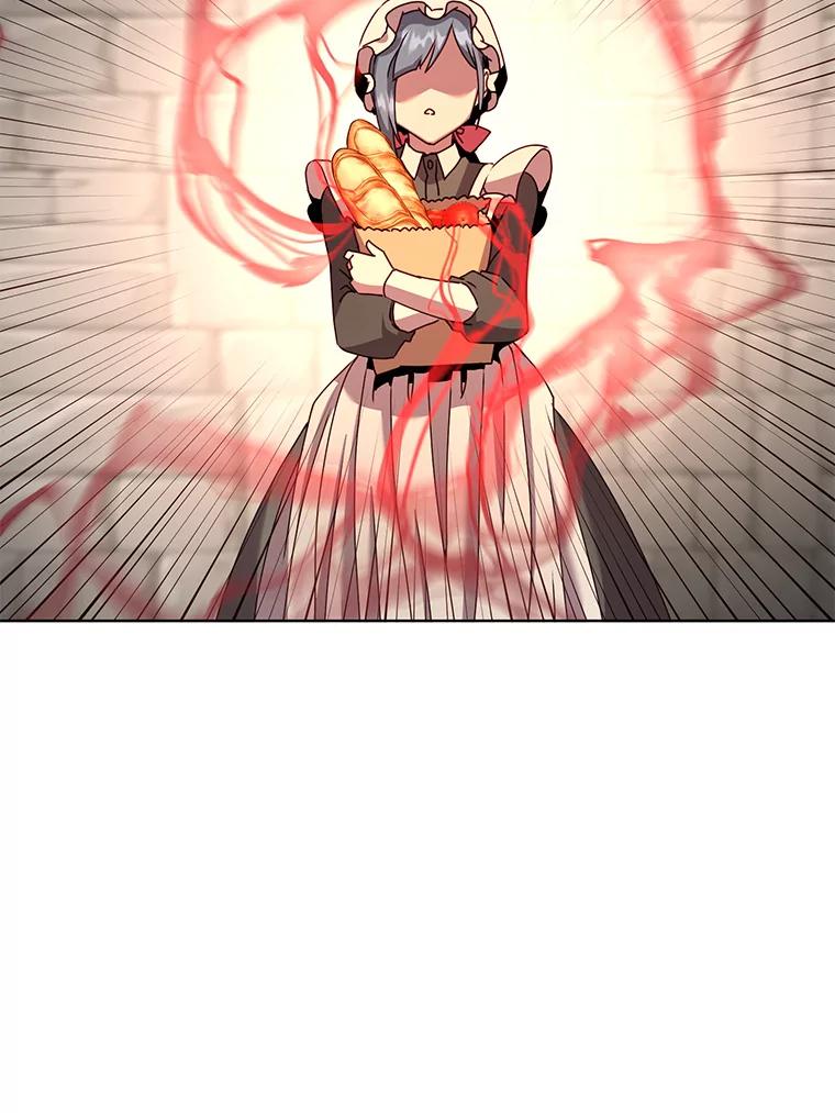 《顶级英雄归来》99.红魔石 第36页