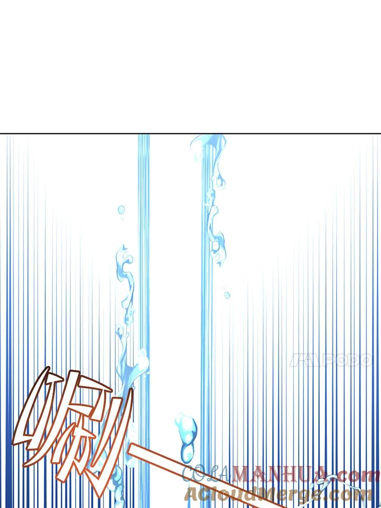 《顶级英雄归来》99.红魔石 第37页