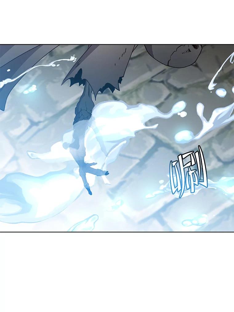 《顶级英雄归来》99.红魔石 第42页