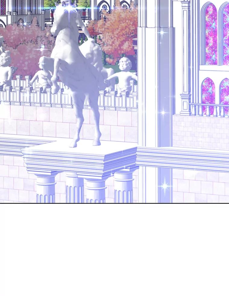 《顶级英雄归来》101.参加皇室宴会 第56页