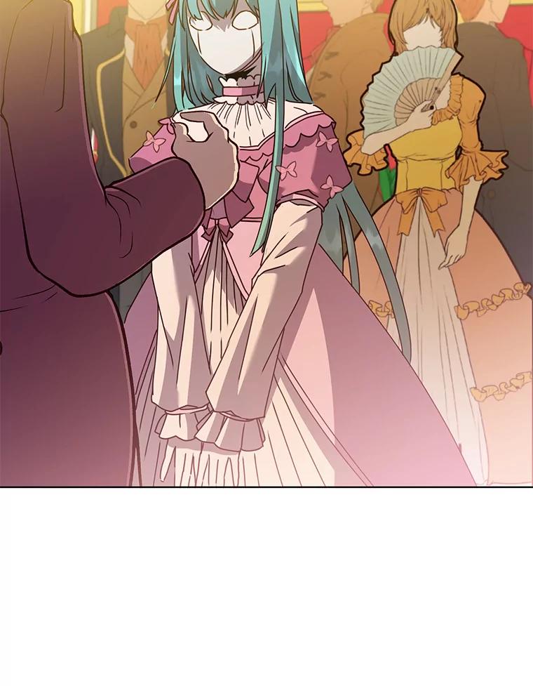 《顶级英雄归来》102.主人公登场 第56页