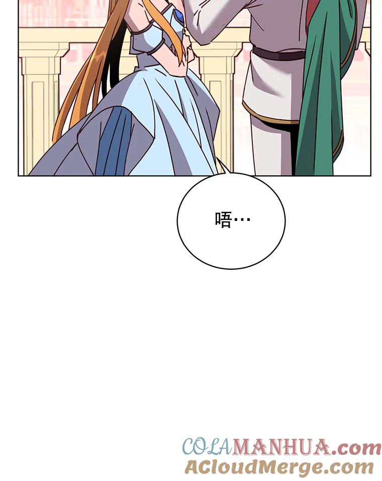 《顶级英雄归来》102.主人公登场 第37页