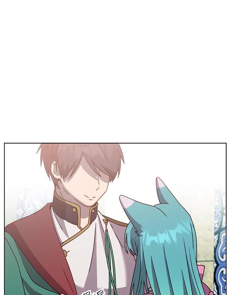 《顶级英雄归来》103.交易 第47页