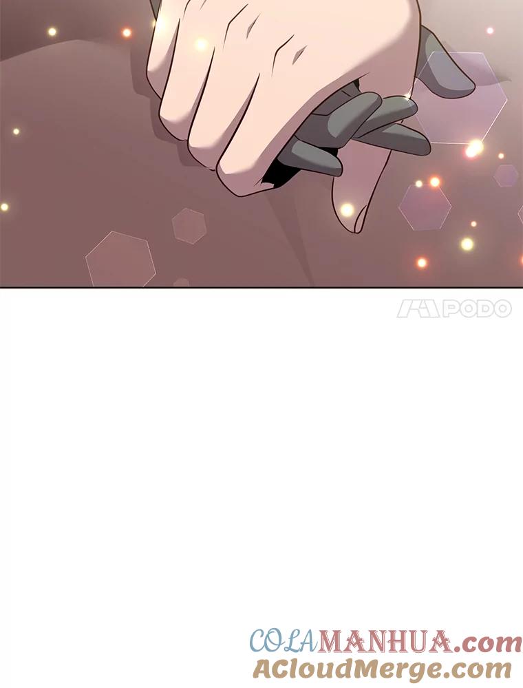 《顶级英雄归来》104.治愈 第52页