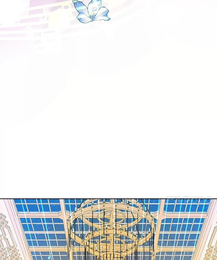《顶级英雄归来》104.治愈 第117页