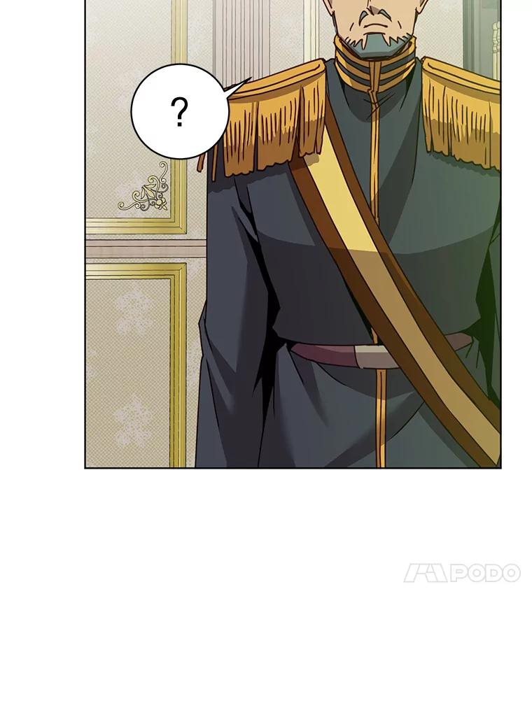 《顶级英雄归来》104.治愈 第25页