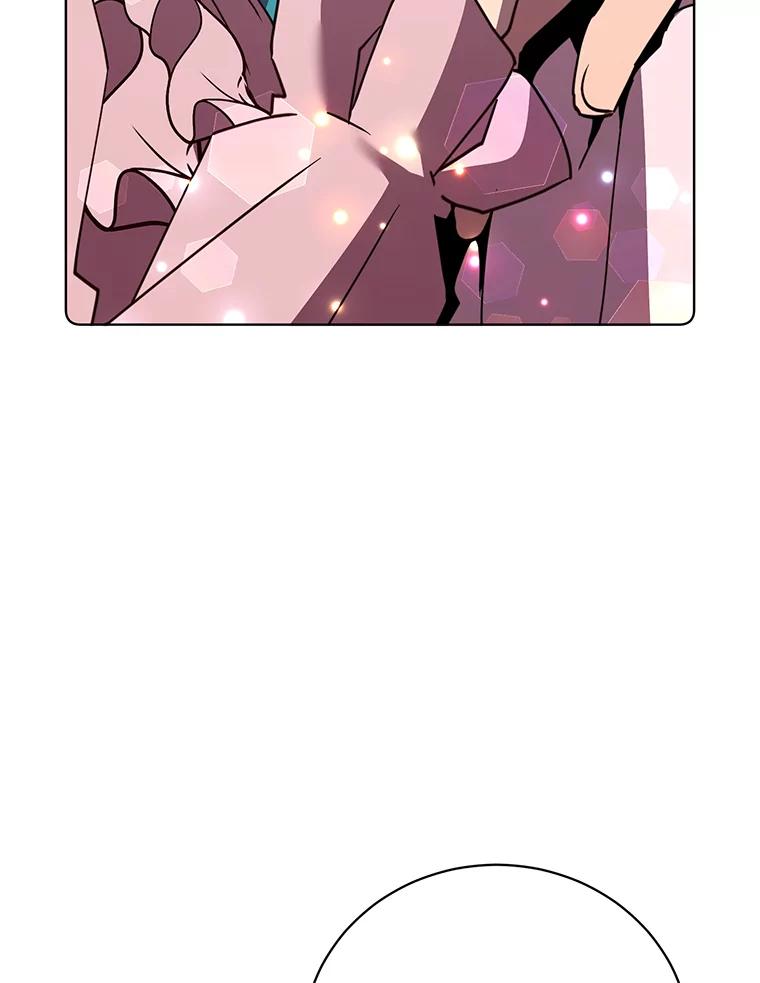 《顶级英雄归来》105.回报 第39页