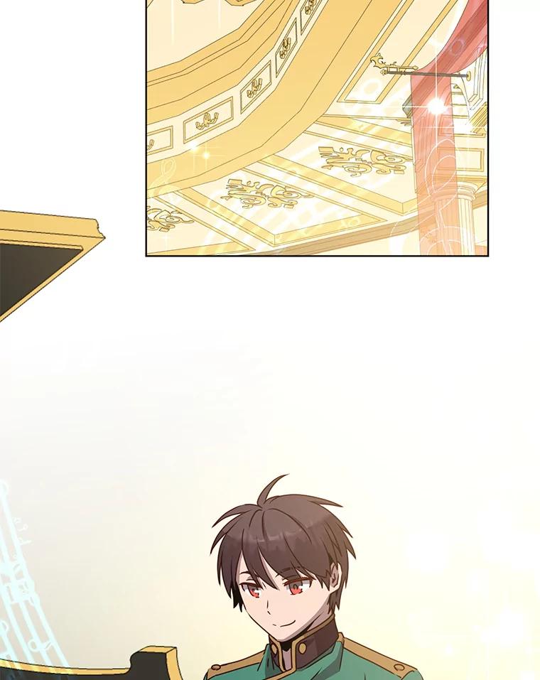 《顶级英雄归来》105.回报 第2页