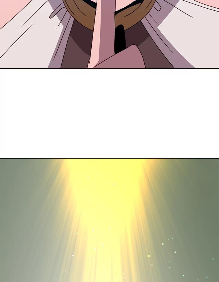 《顶级英雄归来》106.神梦 第8页