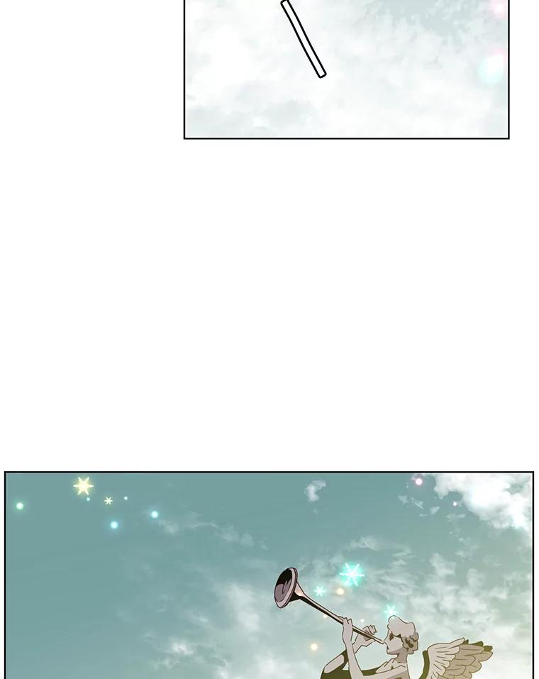 《顶级英雄归来》106.神梦 第32页