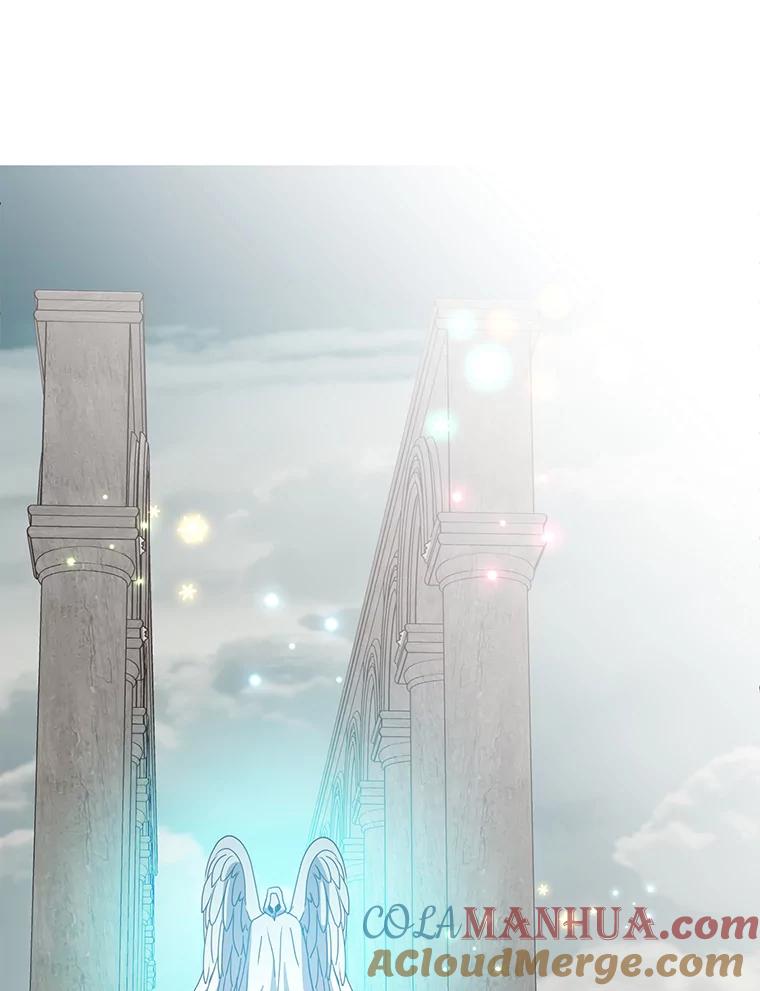 《顶级英雄归来》106.神梦 第45页