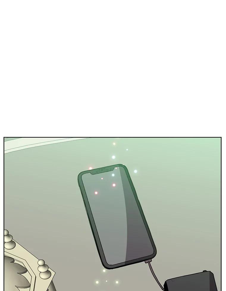 《顶级英雄归来》106.神梦 第12页
