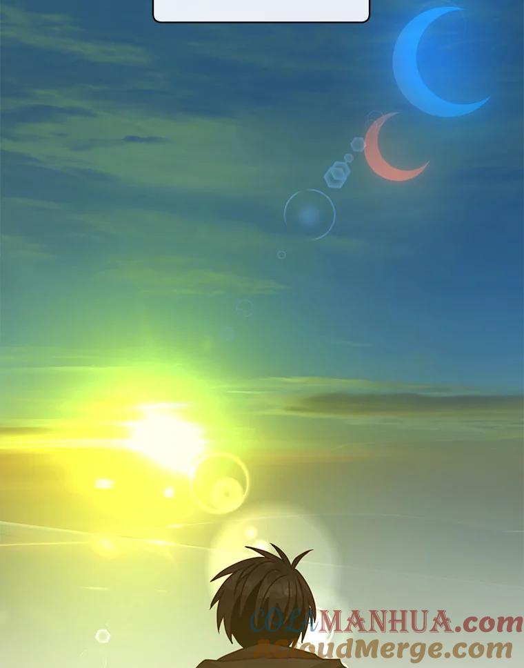 《顶级英雄归来》106.神梦 第105页